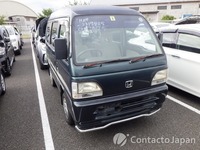 Japan Honda HONDA ACTY VAN HH4 MT 4WD 1997